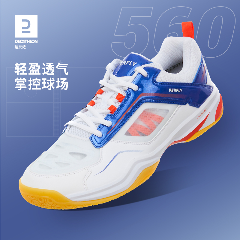 DECATHLON  Ź  ʰ淮  Ź   Ź ̲  ⼺ 豸 Ź IVH1-