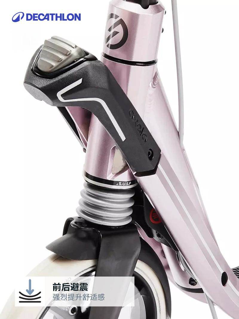 Monopattino a Due Ruote Decathlon Età 5-12 Adulti