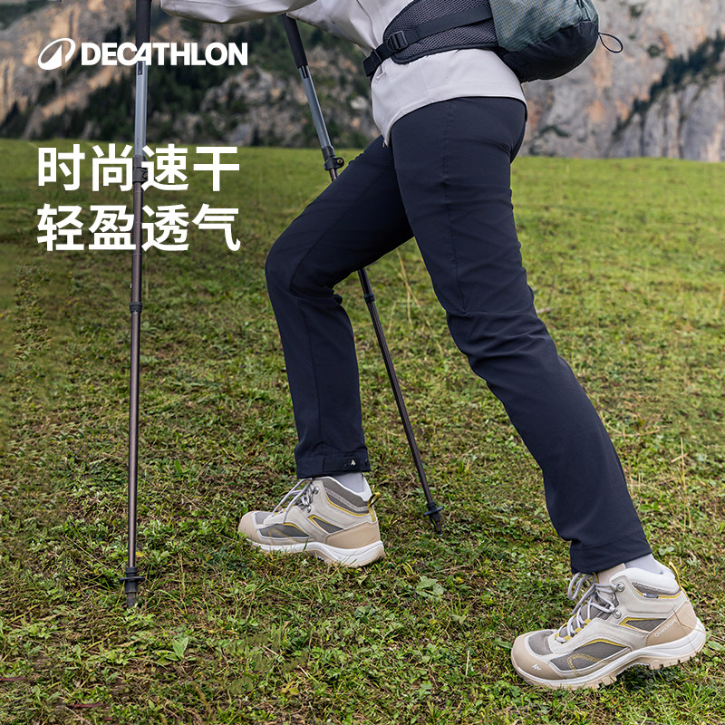 Decathlon MH500 быстросохнущие брюки для походов и походов — женские летние тонкие повседневные легкие спортивные брюки ODT1