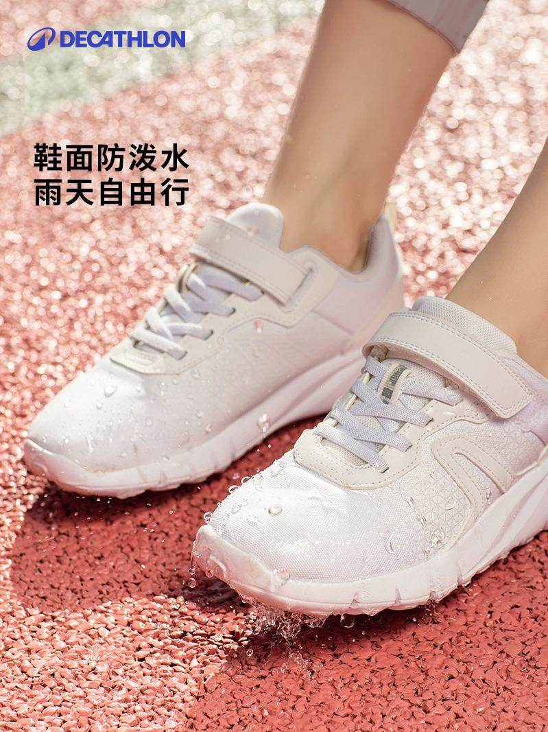 Zapatillas Deportivas Decathlon para Niños Negro/Blanco