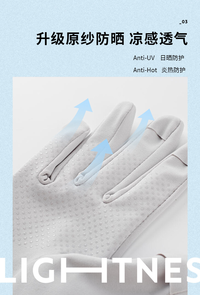 Gants Protection Solaire Femme - Anti-UV, Tactiles, Longs - Vélo, Moto, Equitation