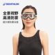 Decathlon swim goggles HD anti-fog waterproof swimming glasses large frame women's adult goggles swimming goggles IVA5