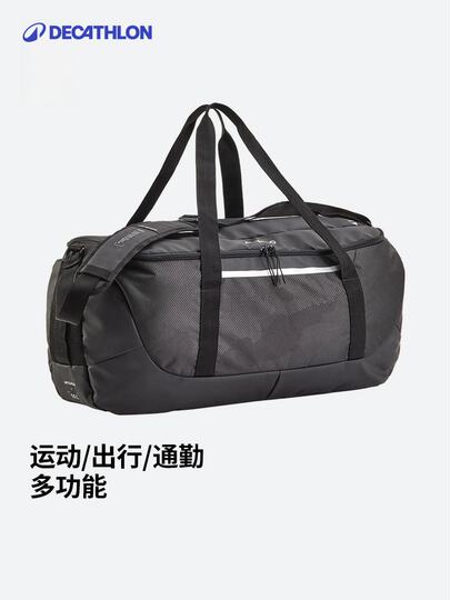 Bolsa Deporte Decathlon Mochila Gimnasio Equipaje Bolsas Deporte