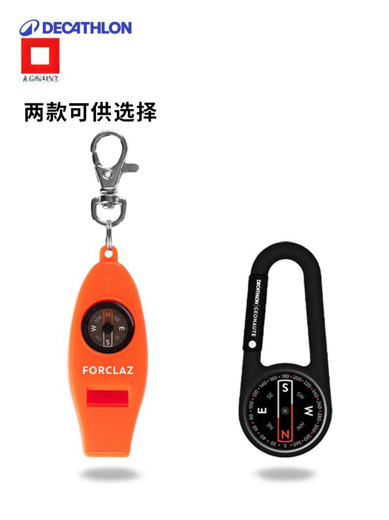 Bussola Multifunzione Decathlon con Fischietto Portachiavi