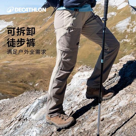 pantalon senderismo mujer decathlon