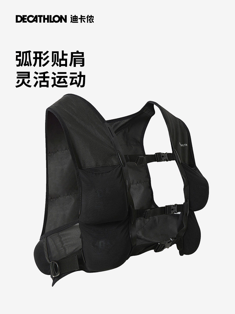 Decathlon Recommended Weight For Weighted Vest Decathlon Weighted