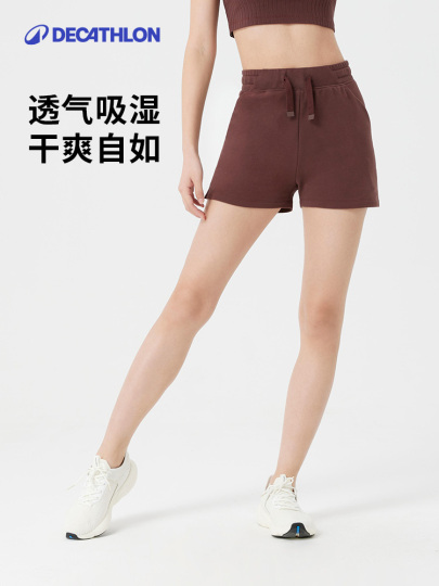 Pantaloncini fness per culo pesca Pantaloni da tre quarti per esercizi da donna Cargo Tasca asciutta all'aria Yoga Sollevamento stretto Estate  200000345