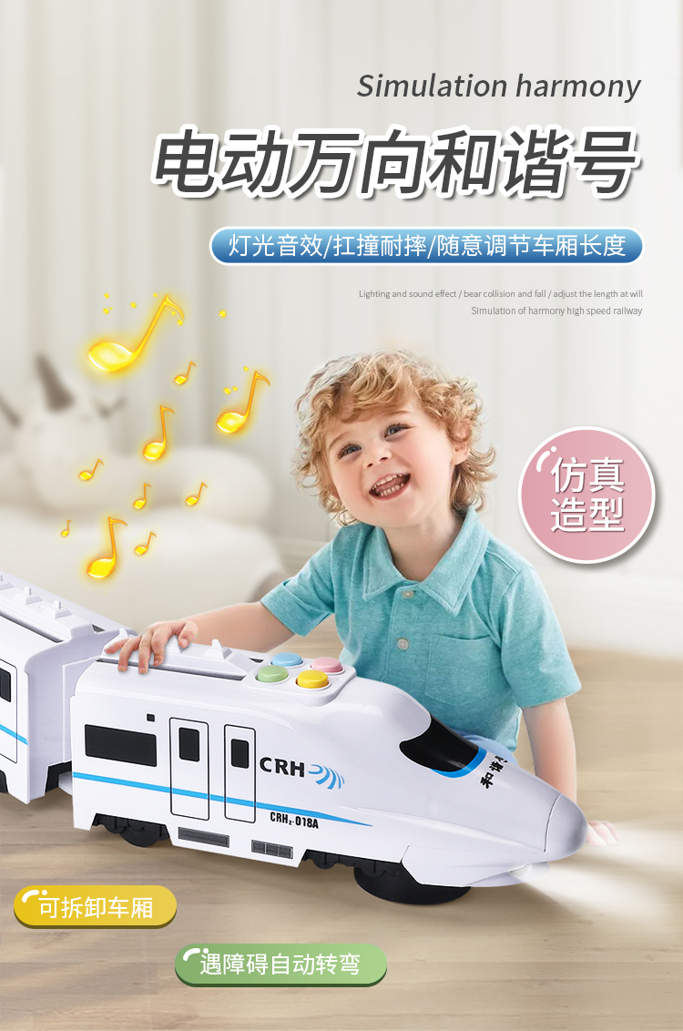 子ども　知育 楽天市場】【TOYS】Selecta トリダスボックス（SE62019