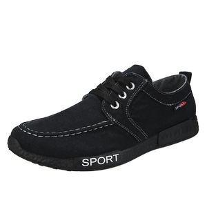 
2025 men's canvas shoes Korean style breathable board shoes student work shoes old Beijing cloth shoes men's shoes casual shoes