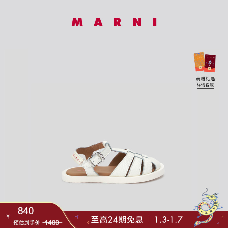 (Ư ) MARNI Ƶ ĳ־ θ -