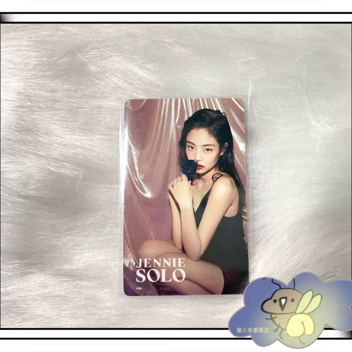 公式】BLACKPINK JENNIE solo AM特典PHOTOCAED