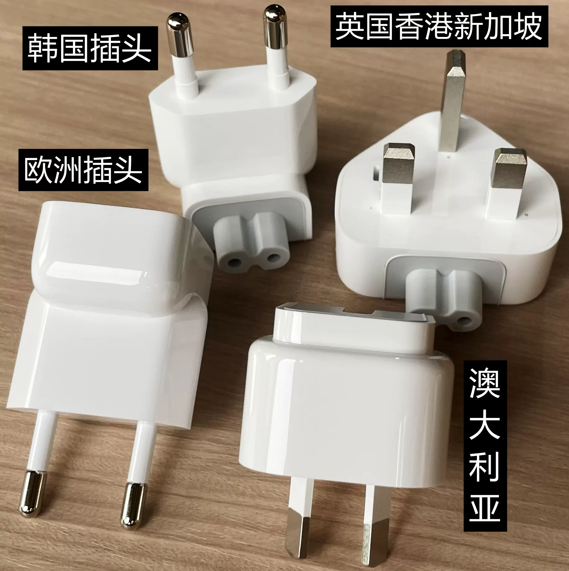 适用M2 MacBook Air充电器67W电源适配器A2681苹果笔记本磁吸充电线编织