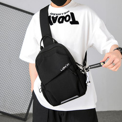 Chest Bag Men's Backpack Single Shoulder Travel Crossbody Bag Unisex Japanese Style Trendy Casual Versatile Sports Small Shoulder Bag for Men