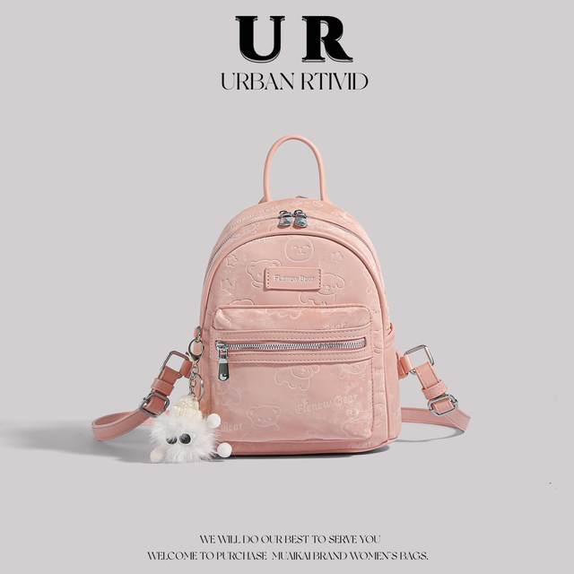 UR mini backpack 2024 spring and summer new niche simple casual ...