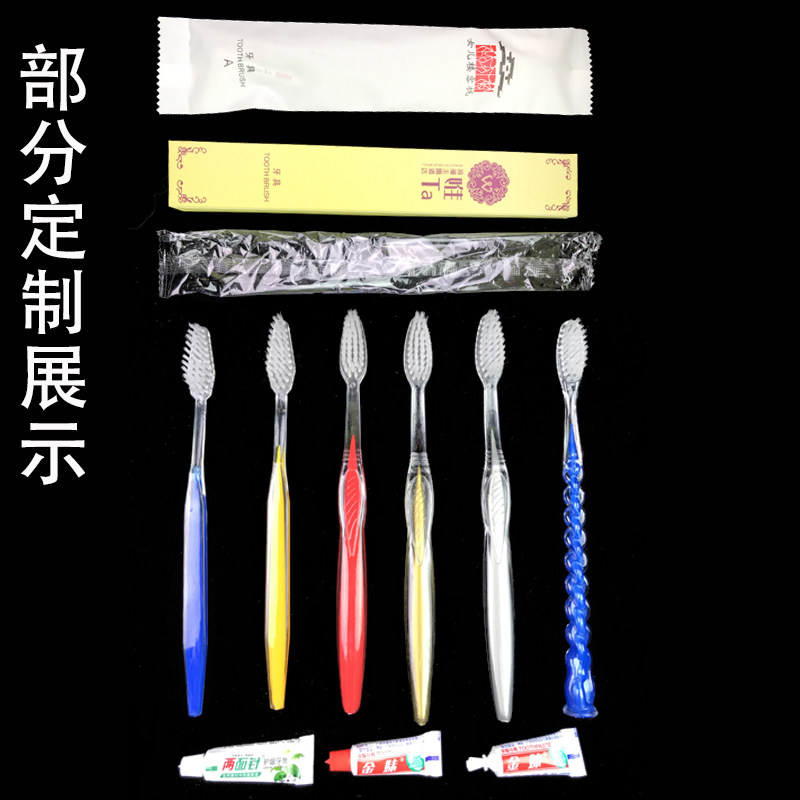 호텔 세면 용품 일회용 치약 칫솔 세트 호텔 용 일회용 칫솔 도매 풀 박스 -