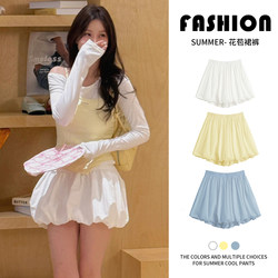 White Floral Shorts for Women, Summer 2026 New High-Waisted Petite Casual Lantern Puff Skirt Pants