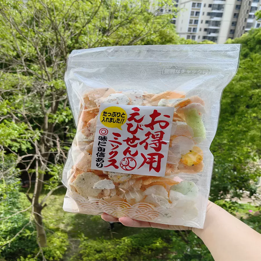 【2024春夏新色】 日本名古屋岡田屋出品ebisato仙贝故里海鲜虾片大礼包210g テープ・マスキングテープ