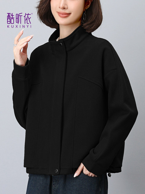 Korean Short Sleeve Summer Occasion Jacket