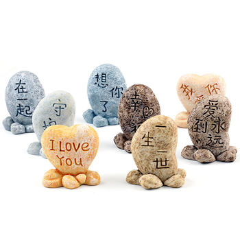 Simulated love stone couple gifts, micro-landscape succulent ornaments, handmade DIY resin, handmade craft accessories
