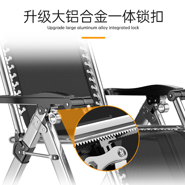 Rattan Lounge Chair Folding Lunch Balcony Outdoor Indoor Wicker Elderly