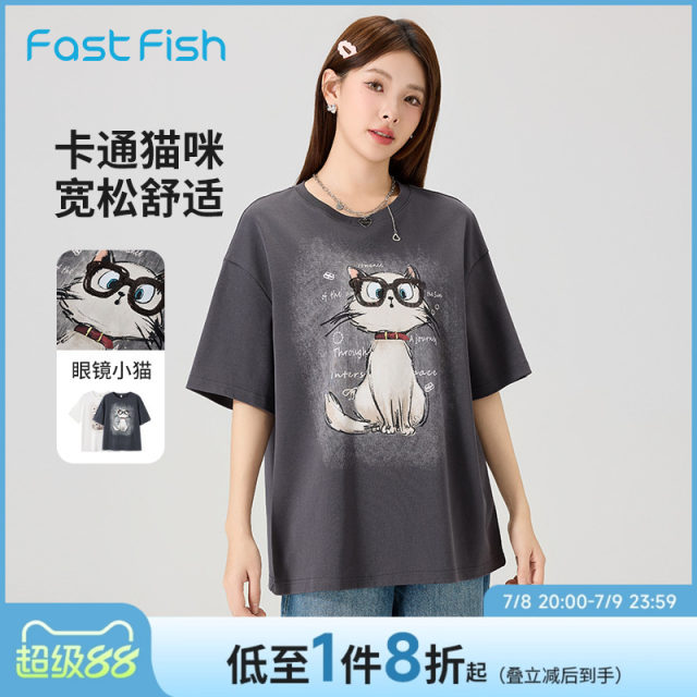 Quick Fish Loose Short Sleeve T-shirt for Women 2025 Summer New versatile and fun cartoon print comfortable shoulder-falling top