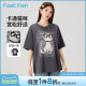 Quick Fish Loose Short Sleeve T-shirt for Women 2025 Summer New versatile and fun cartoon print comfortable shoulder-falling top