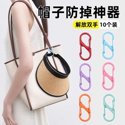 A Complete List of Essential Items for Short-Term Travel: Portable Gadgets for Going to the Beach, Traveling, and Staying in Hotels for Women