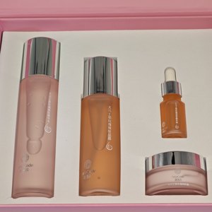 
Beautiful Password Damascus Rose Skin Care Kit Essential Oil Gene Gun Hydrating and Brightening