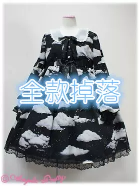 全款掉落】ap小白云misty sky op/jsk黑云日牌正lolita日本代购-Taobao