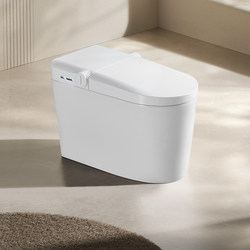 『 Mu Brand』2218Cf Disposable Changing Toilet Fully Automatic Flip-Top Smart Toilet with No Water Pressure Limit