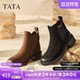 TATA his and her boots winter Chelsea boots slim fashion boots women's shoes short boots WZQ04DD5