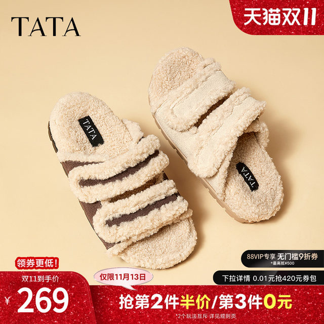 
TATA He and She Retro Fleece Birkenstock Shoes Women's Shoes Casual Furry Shoes Warm Slippers Spring New Model CY401AT5