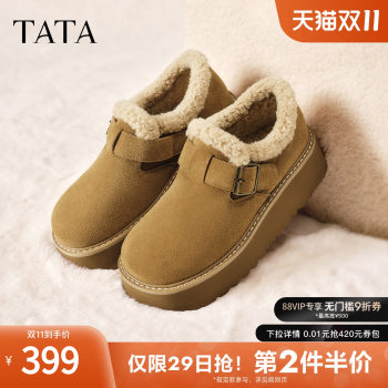 
TATA Snow Boots Women's 2025 Winter New Birkenstock Shoes Versatile Warm Plus Velvet Cotton Shoes JYV01DM5