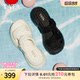TATA He and She Casual Thick Sole Slippers Women's Sports Beach Shoes Outdoor Sandals 2025 Summer New 7G305BT5
