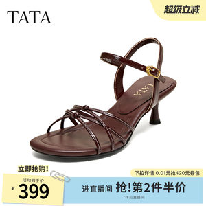 
TATA Women's Shoes 2026 Summer New Stiletto Shoes Simple High Heels Fashion Fashion Sandals 7LA04BL6