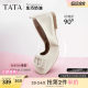 TATA He and Her Women's Shoes 2025 Fine Cream Flat Sole Single Shoes Genuine Leather Casual Shoes Women's Night Shoes Mom's Shoes