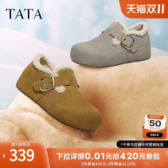 
TATA Women's Shoes 2025 New Velvet Birkenstocks Thick-Soled Casual Shoes Outerwear Cotton Slippers 4UL02DH5