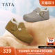 
TATA Women's Shoes 2025 New Velvet Birkenstocks Thick-Soled Casual Shoes Outerwear Cotton Slippers 4UL02DH5
