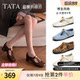 
TATA He and Her Supermodel Mary Jane shoes Retro Women's Shoes French Style Flat Sole Leather Single Shoes 7H020AA5