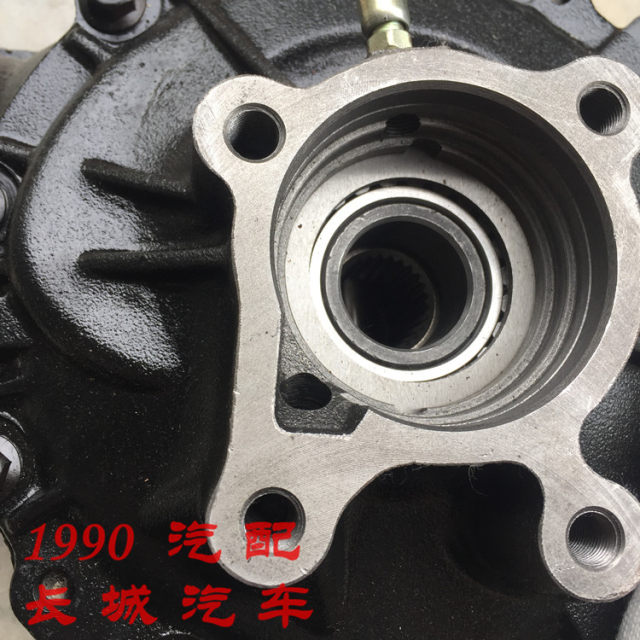 Haval H5 front bridge differential assembly Fengjun 5 front bridge differential lock Fengjun 6 reducer teeth corner teeth
