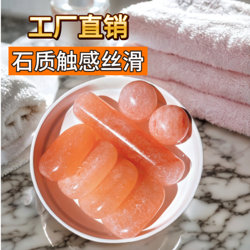 Himalayan Natural Salt Stone Spa Hot Stone Pink Crystal Salt Healing Spa Essential Oil Massage Salt Therapy Hot Compress Relaxation and Stress Relief