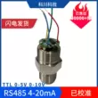 Bộ phát cảm biến lõi áp suất silicon khuếch tán áp điện i2C được hiệu chỉnh 4 ~ 20mA TTL RS485