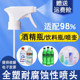 360 degree rotating spray can nozzle nozzle spray head gardening universal atomization Cola beverage plastic bottle water sprayer