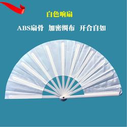 White Tai Chi Fan, Black Kung Fu Fan, Double-Sided Red Folding Fan, Dance Fan, Children's Morning Exercise Yellow Sound Fan