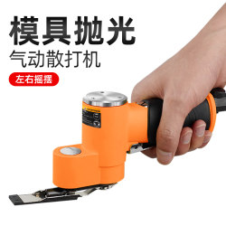 Jinxin pneumatic punching machine FX-30 reciprocating