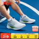 XBIC 8丨Running shoes men's shoes 2025 new shock-absorbing sports shoes for women's shoes lightweight wear-resistant running shoes