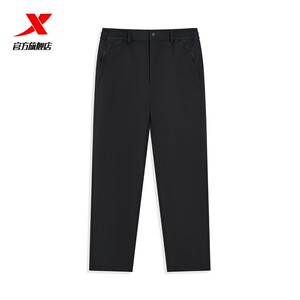 
Xtep Sports Pants 2026 New Men's Woven Trousers Trendy Outdoor Casual Pants 974129980390