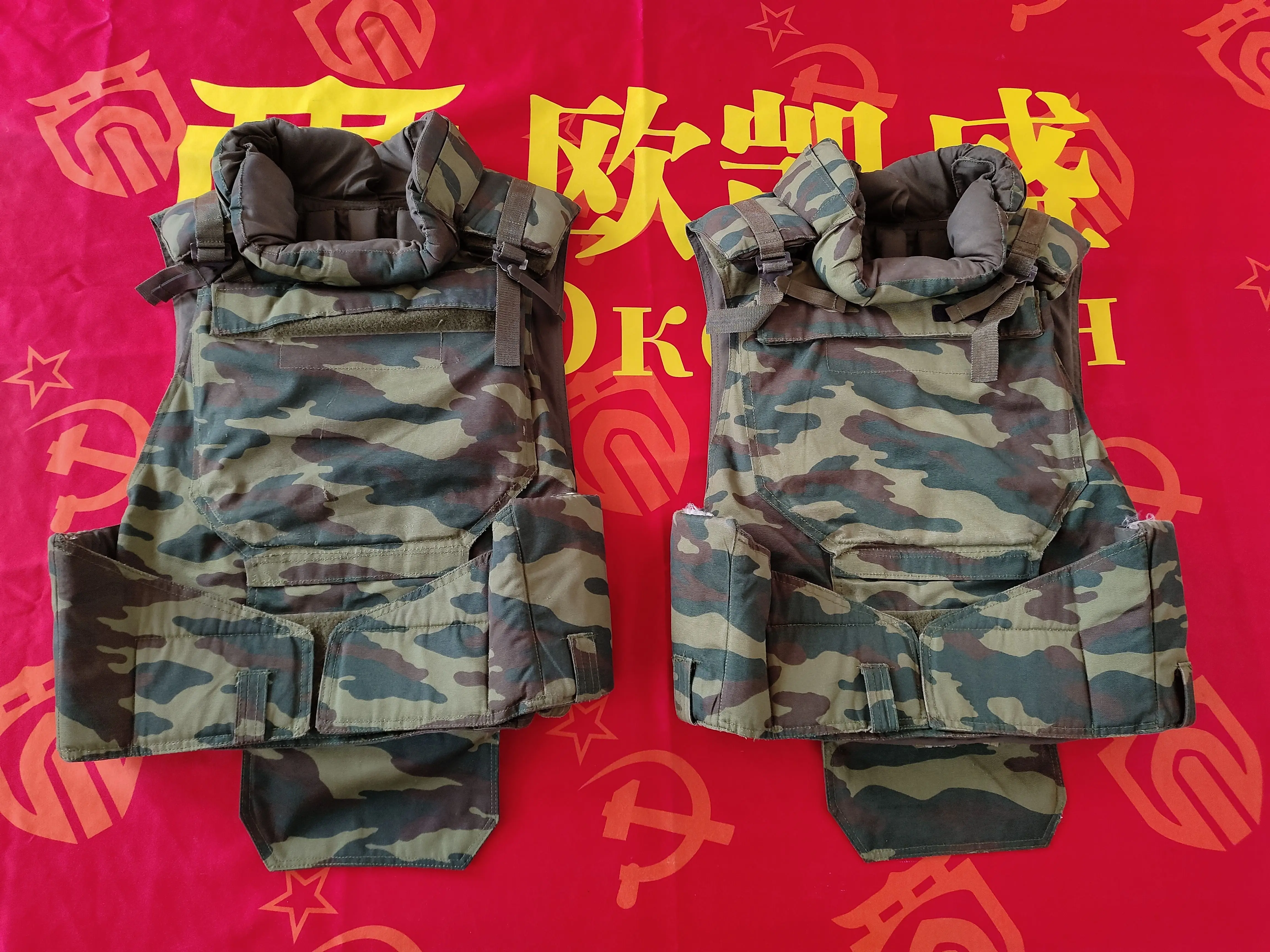 2008年精品俄罗斯公发CLASS原产Korund-vm横纹迷彩防弹背心