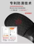 Giày đầu bếp Wako slipper, giày chống trượt, giày công sở chuyên nghiệp bếp mùa hè cho nam, giày cao su chống nước, chống dầu, thoáng khí cho căng tin 