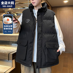 
Stand-collar cotton vest men teenager in winter warmth and thickened fat man vest cotton horse clip plus fat plus large size men's clothing